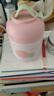 物生物焖烧杯316L不锈钢焖烧壶保温饭盒上班户外便携宿舍焖粥汤壶礼物 实拍图