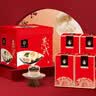 稻香村月饼礼盒 苏式月饼1200g中秋福利五仁百果椒盐黑麻酥皮4味16饼 实拍图