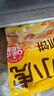 皇家小虎黄油手抓饼20片2kg儿童营养早餐面点速食煎饼0反式脂肪酸源头直发 实拍图