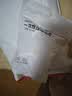 京东京造一次性床上用品四件套加厚25g/㎡亲肤透气无菌旅行必备床单被套 实拍图