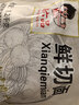 尚六品鲜切面条拉面劲道半干面挂面400g*3袋麦香味浓郁口感爽 实拍图
