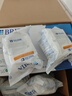 碧然德（BRITA）过滤净水器 家用滤水壶 净水壶 海洋系列 去水垢专家版滤芯11枚 环保加固包装 实拍图