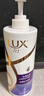 力士（LUX）【柔顺留香】水润丝滑玻尿酸洗发水750g 干枯毛躁发质 柔顺留香 实拍图