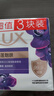 力士（LUX）精油香氛香皂三块装 幽莲魅肤100gx3 实拍图