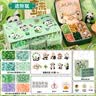 丹米琦儿童古风串珠礼盒玩具萌宝熊猫女孩礼物发饰琉璃手工diy过家家 实拍图