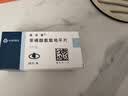 【原研药】络活喜 苯磺酸氨氯地平片 5mg*28片  实拍图