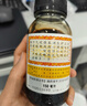 京都念慈菴蜜炼川贝枇杷膏150ml 润肺化痰 止咳平喘 护喉利咽 感冒咳嗽用药 调心降火  实拍图