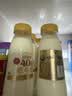 每日鲜语鲜牛奶4.0g蛋白质 211ml*6 家庭必备  巴氏杀菌乳 低温奶 实拍图