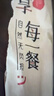 特美居（temeiju）一次性筷子套装高档四件套牛皮纸筷勺四合一独立装外卖餐具150套 实拍图