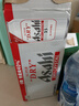 Asahi朝日超爽3.5啤酒3.5度零糖  500ml*24罐  整箱装京东自营 实拍图