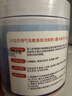 巨奇香氛泡鞋粉洗鞋清洁剂刷鞋神器苏打清洁剂运动小白鞋网鞋去污500g 实拍图