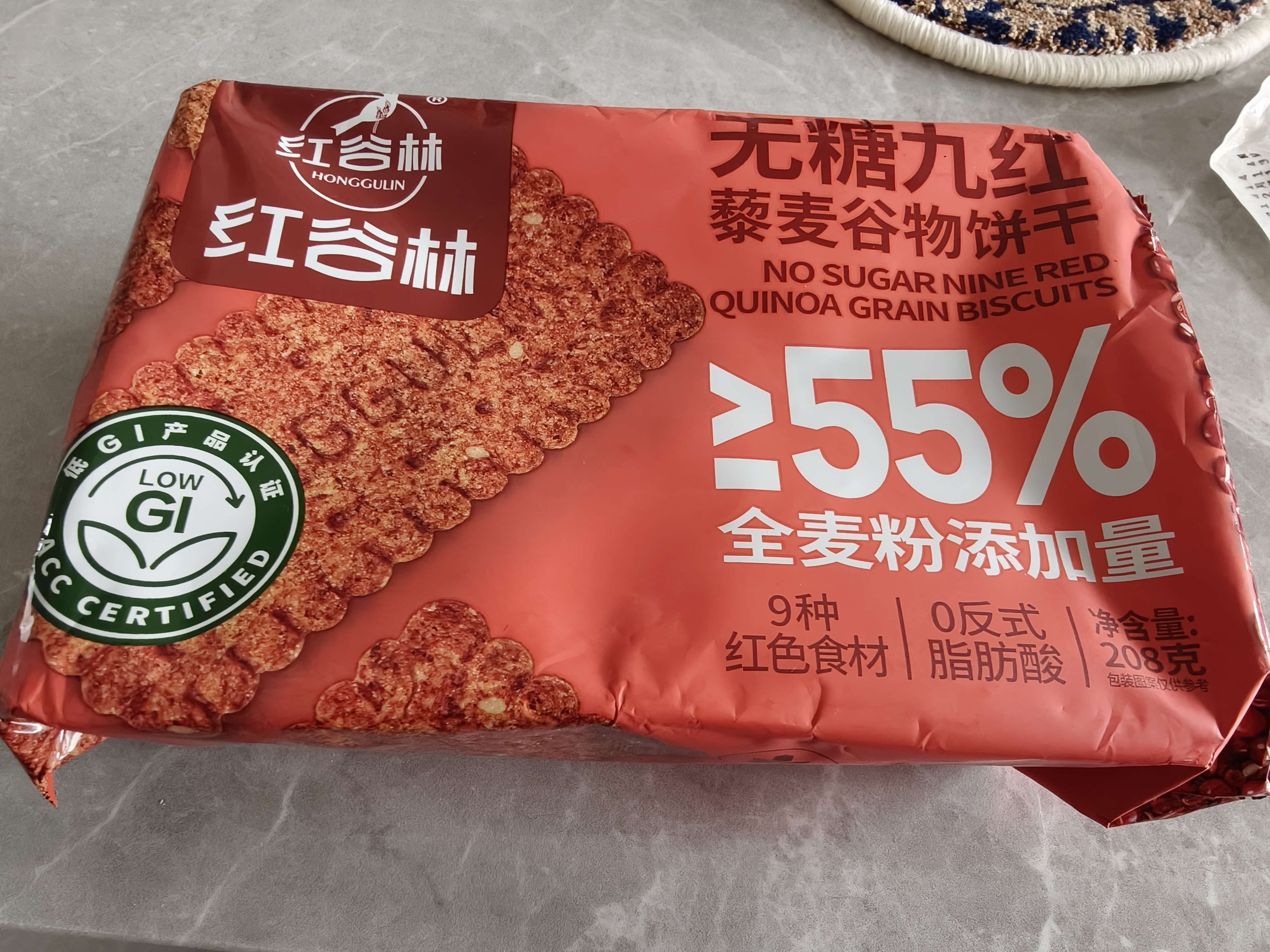 红谷林无糖9红饼干低GI藜麦谷物早餐饼干粗粮代餐营养饱腹休闲零食208g 实拍图
