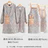 梦庭 围裙长袖挂脖厨房衣服做饭罩衣围腰防水防油炒菜工作服【2条装】 实拍图