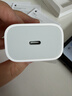 Apple/苹果 原装正品20W type-c充电器 苹果usb-c充电器手机快充头 旗舰店苹果iPhone 17 Pro Max充电器 实拍图