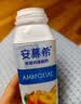 伊利安慕希黄桃燕麦风味酸奶200g*8瓶/箱 5月产 礼盒装 实拍图