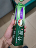 竹盐LG全优护牙膏220g*1支牙龈护理清爽口感减轻牙渍清洁口腔 实拍图