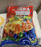 费乐（FEELO）拼装积木一斤装男女孩生日礼物儿童玩具500g大颗粒1645-1 实拍图