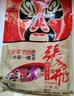 张飞菌香豆干768g四川特产办公室解馋零食礼包混合口味768g送礼 实拍图
