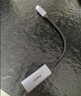 绿联Type-C转HDMI母转接头适用雷电4/5线转换器高清4K60/2K144Hz投屏USB-C扩展接Mac笔记本手机平板 实拍图