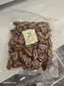 方家铺子中华老字号七星严选大粒淡菜干300g贻贝干干货海虹特级 实拍图
