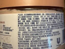 多芬冰淇淋身体磨砂膏澄糖椰香280g 去角质保湿滋润男女洗澡搓泥 实拍图