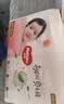 好奇（Huggies）铂金装小桃裤纸尿裤NB84片(5kg以下)尿不湿【夏季散热王】 实拍图