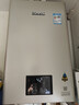 林内（Rinnai）【小蛮腰Pro】13升燃气热水器天然气热水器 恒温低水压启动 ECO节能上门安装13GD32（JSQ26-GD32） 实拍图