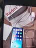小米Redmi 红米14C 老年机 6.88英寸护眼大屏 120Hz高刷 150%大扬声器 智能手机 星岩黑 6GB+128GB 实拍图