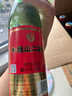 牛栏山二锅头 绿瓶口粮酒 绿牛二 清香型 白酒 46度 500ml*12瓶 整箱装 实拍图