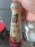 京觅x金龙鱼 醇香芝麻油400ml【头道 一级】小磨头道纯正0添加香油 实拍图