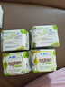 ABC澳洲茶树精华超薄透气护垫卫生巾京东自营姨妈巾163mm*25片 实拍图