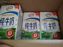 伊利纯牛奶250ml*24盒 优质乳蛋白早餐奶 5月产 实拍图