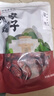 方家铺子新疆和田骏枣500g红枣新疆特级大枣滋补零食老煲汤煮粥 实拍图