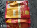 维维减糖大礼包1320g 豆浆粉豆奶粉礼袋装营养早餐品 冲调早餐代餐 实拍图