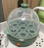 九阳（Joyoung）煮蛋器多功能智能蒸蛋器一键启动 7个蛋量 ZD7-GE130 实拍图