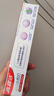 高露洁（Colgate）劲白系列小苏打牙膏牙刷套装牙膏北美留兰味120g*3+牙刷*3除口臭 实拍图