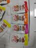 祖名香逗卷混合4口味500g卤味休闲零食办公室解馋小吃素肉豆卷豆干 实拍图