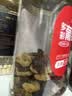 新边界【新疆吐鲁番特产】大颗粒多彩葡萄干500g免洗无添加提子果干 实拍图