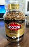 摩可纳（Moccona）经典8号冻干速溶黑咖啡200g瓶装 深度烘焙进口拿铁美式冷萃0糖 实拍图