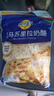 安佳(Anchor)新西兰进口 动物黄油原味无添加盐100g*2 烘焙早餐煎牛排 实拍图