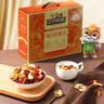 三只松鼠每日坚果乳礼盒1260g 饮料核桃夏威夷果零食礼包团购送礼 实拍图