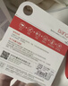 banq&JOY联名款 64GB TF（MicroSD）存储卡U3 C10 A1 V30 4K 高速款行车记录仪&监控摄像头手机内存卡 实拍图