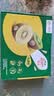 佳沛（zespri）新西兰 阳光金奇异果12粒特大果单果124-146g 猕猴桃水果礼盒 实拍图