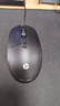 惠普（HP）KM10L有线键鼠套装 商务办公键盘鼠标套装 高效办公防泼溅 笔记本台式机通用键盘鼠标 实拍图