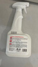 巨奇（JUQI）乳胶漆清洁剂500ml*2瓶 水泥清洗剂涂料腻子粉油漆去除剂 实拍图