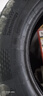 马牌（Continental）汽车轮胎205/60R16 96V XL FR UCJ+ 适配轩逸/新福克斯/速腾 实拍图