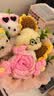 京东鲜花小狗玩偶花束针织向日葵永生花生日女士教师节礼物送女友闺蜜老师 实拍图