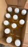 农夫山泉东方树叶青柑普洱茶500ml*15瓶无糖茶饮料0糖0脂0卡整箱 实拍图