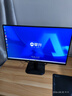 AOC 23.8英寸 2K 75Hz IPS HDMI 低蓝光不闪HDR 可壁挂 三边微边 超薄节能办公电脑显示器 Q24B35E 实拍图
