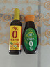 千禾 葱姜料酒10度500ml 【0添加】 酿造料酒  去腥解膻 提味增香 实拍图